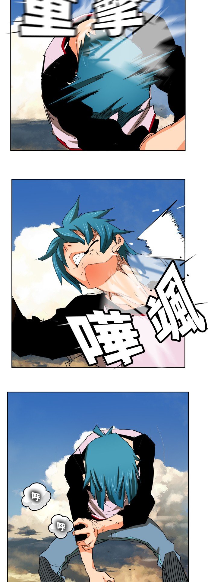 第328话