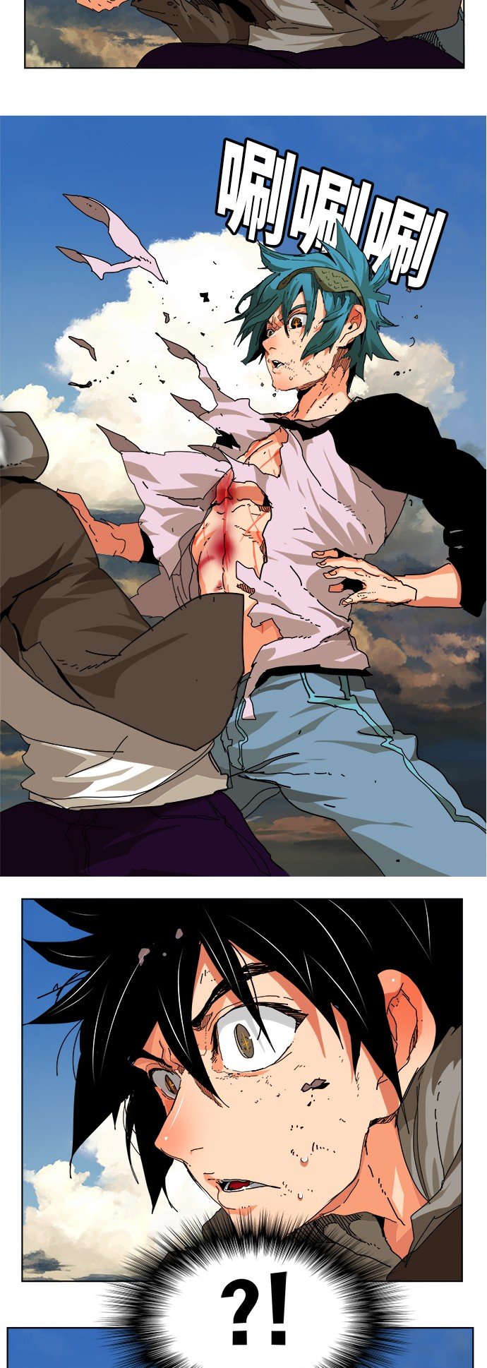 第328话