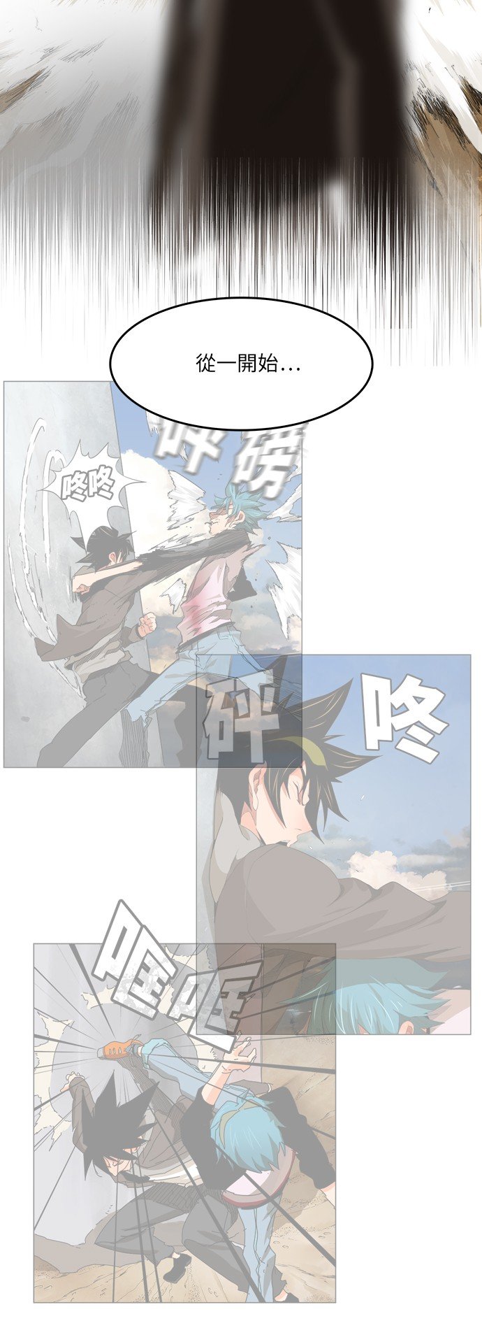 第328话