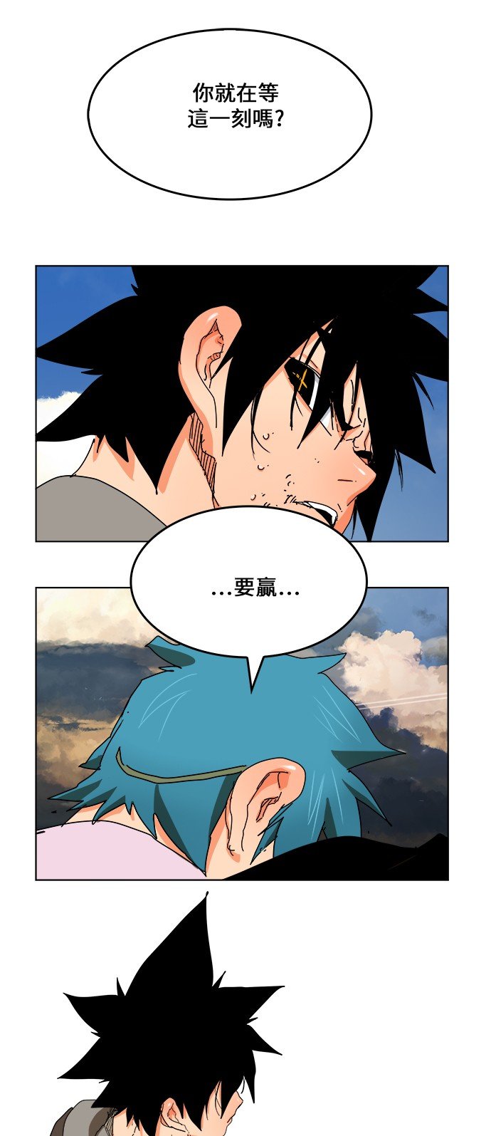 第328话