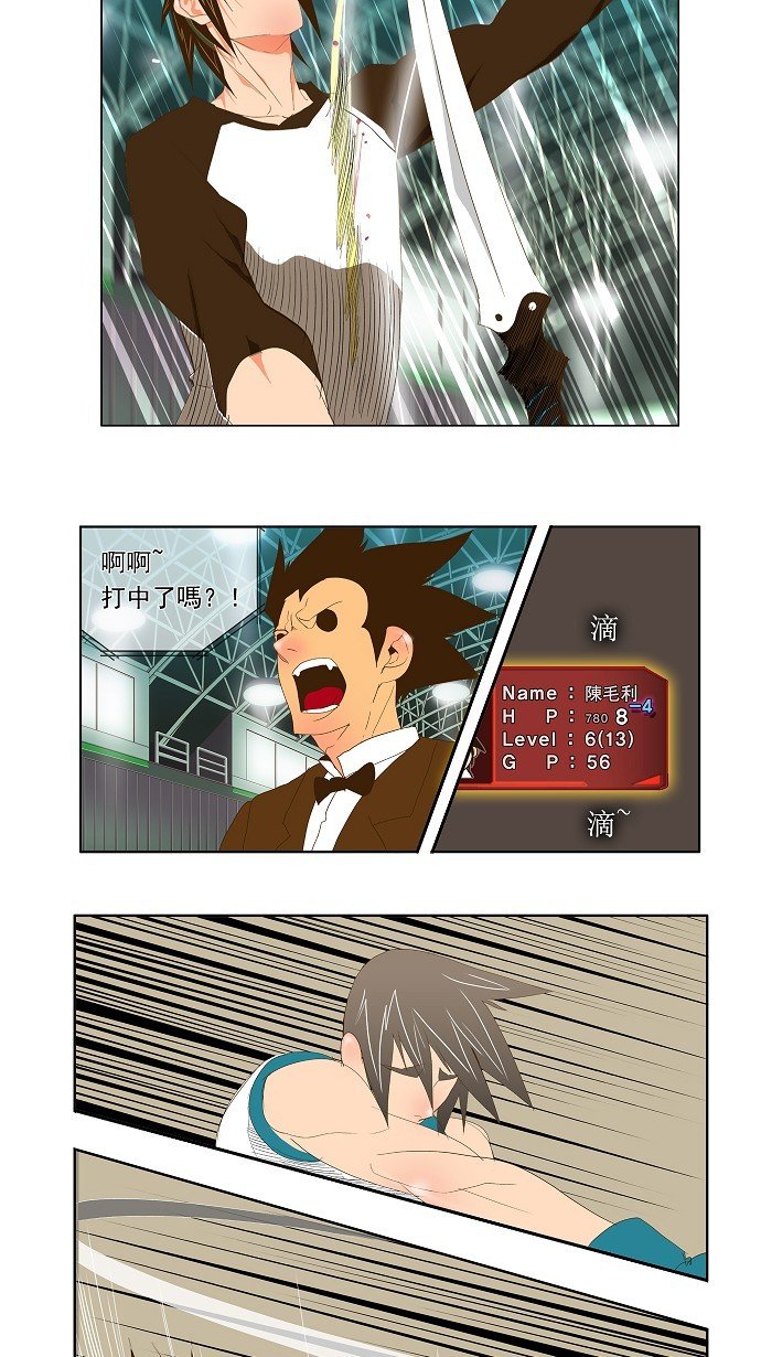 第68话