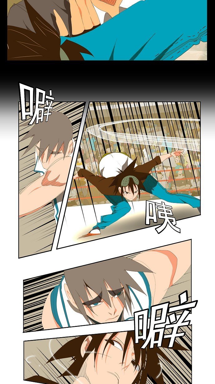 第68话