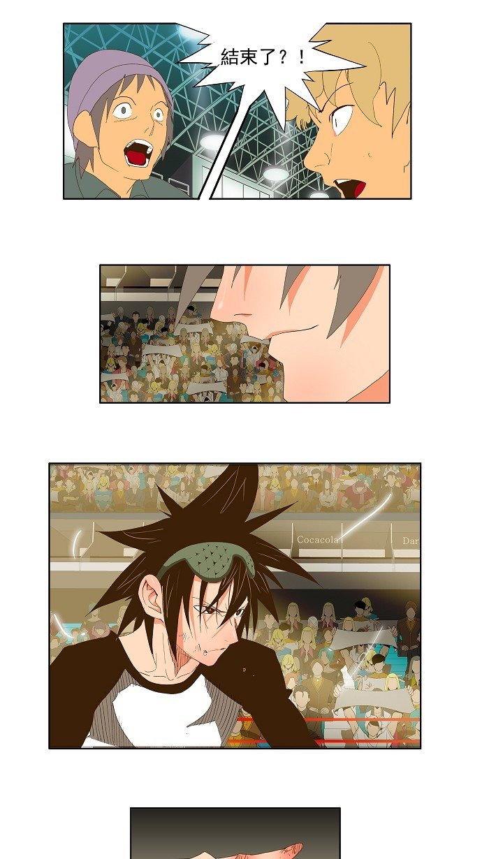 第68话