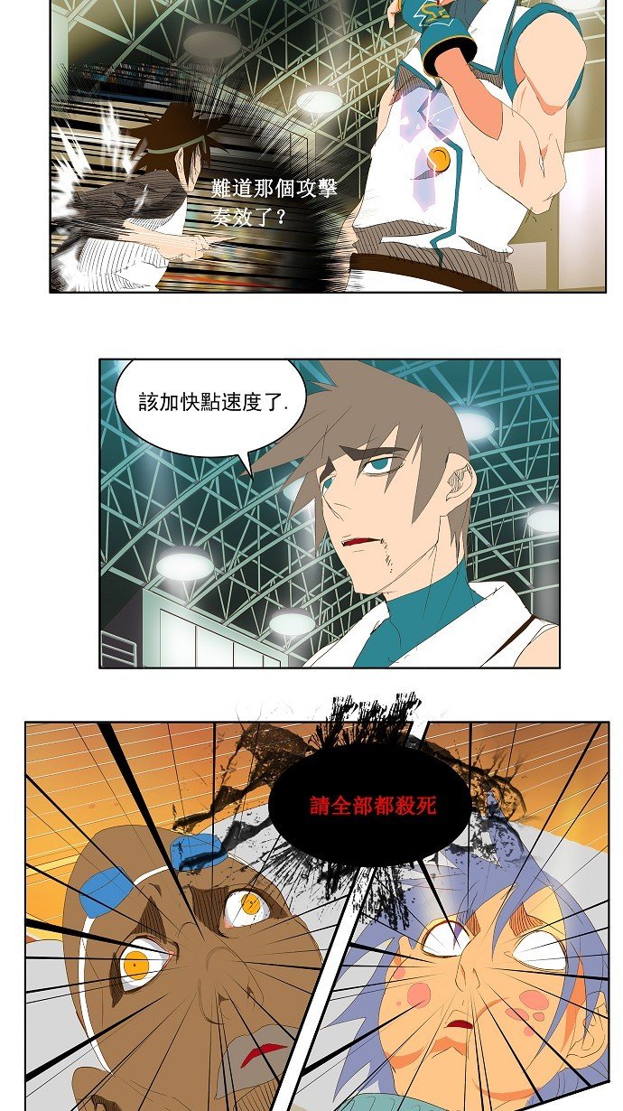 第68话