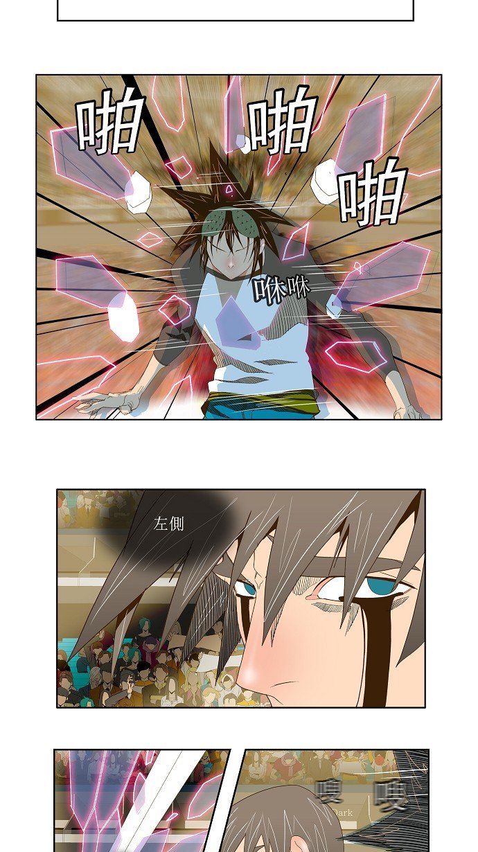 第68话