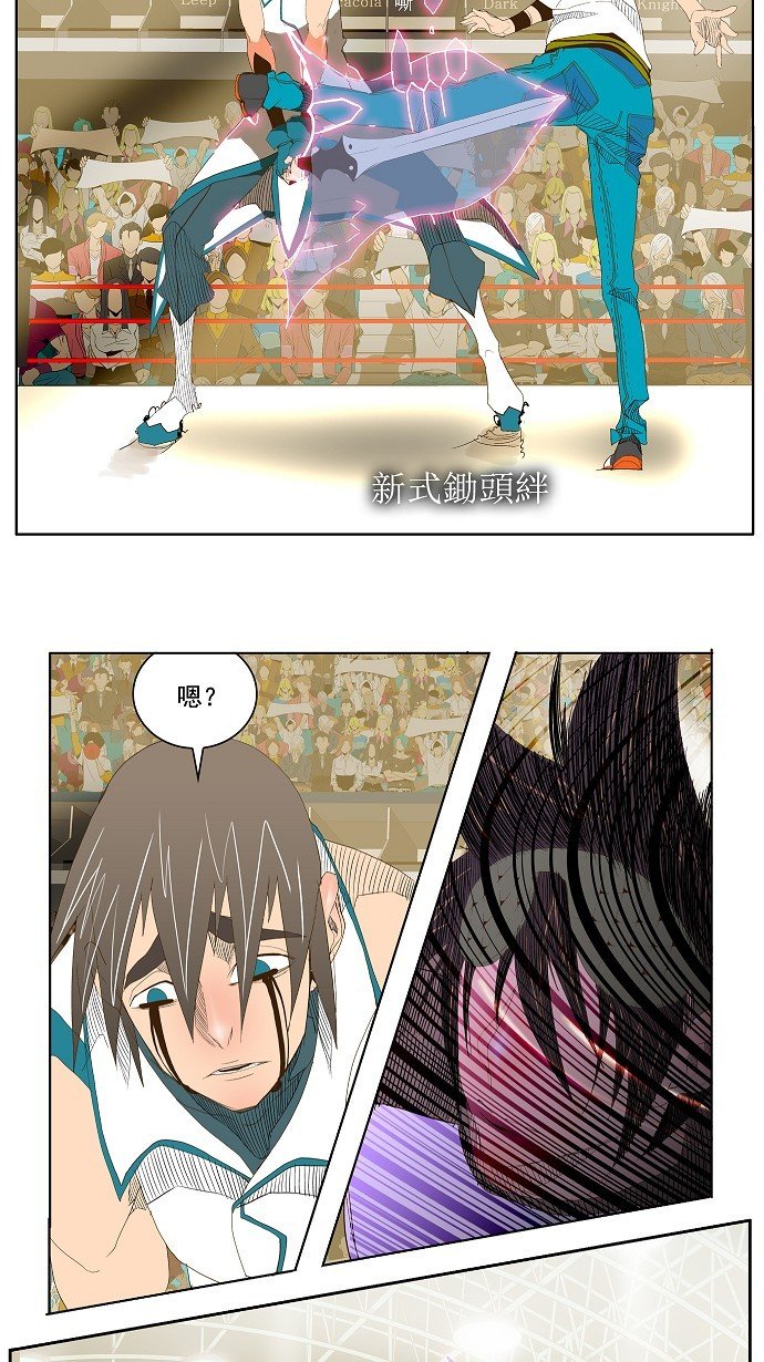第68话