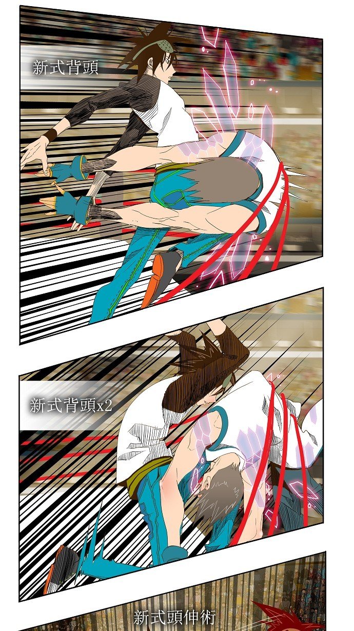 第68话