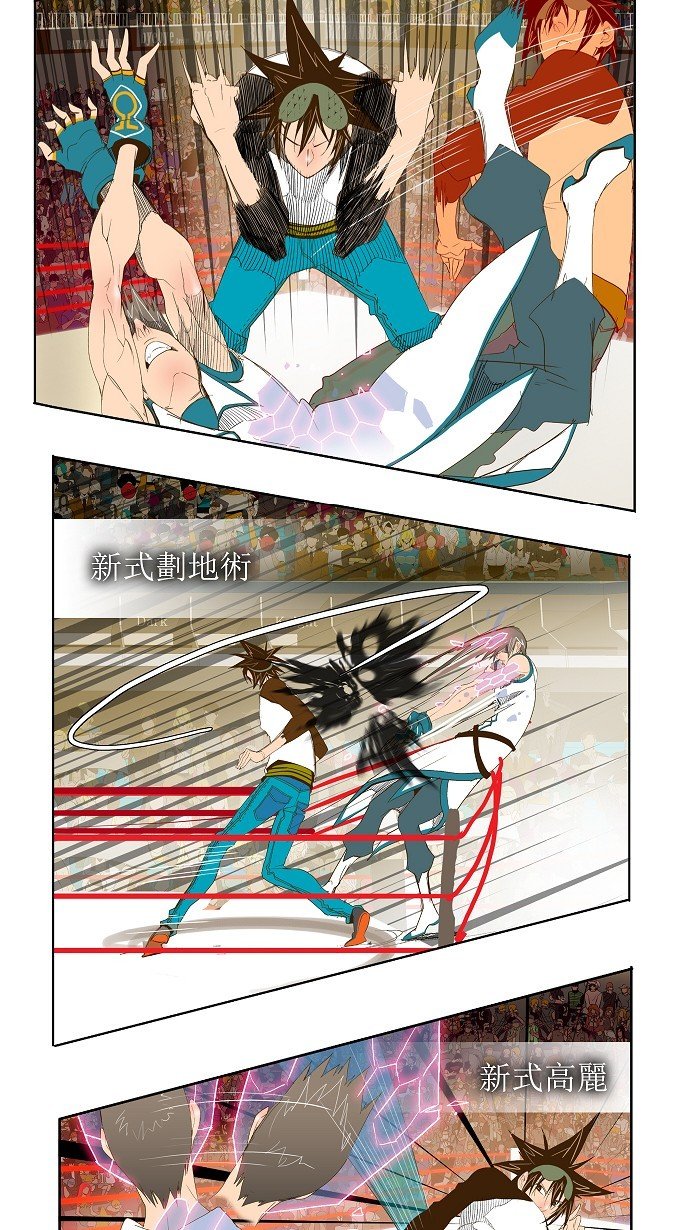 第68话