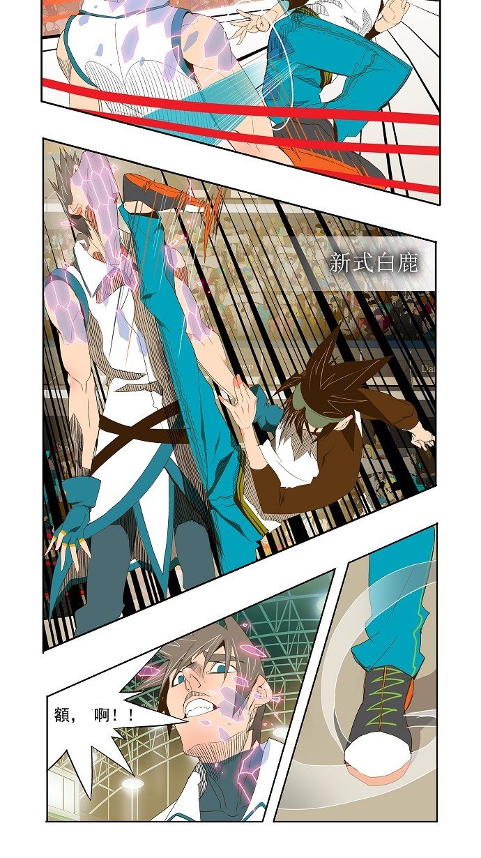 第68话
