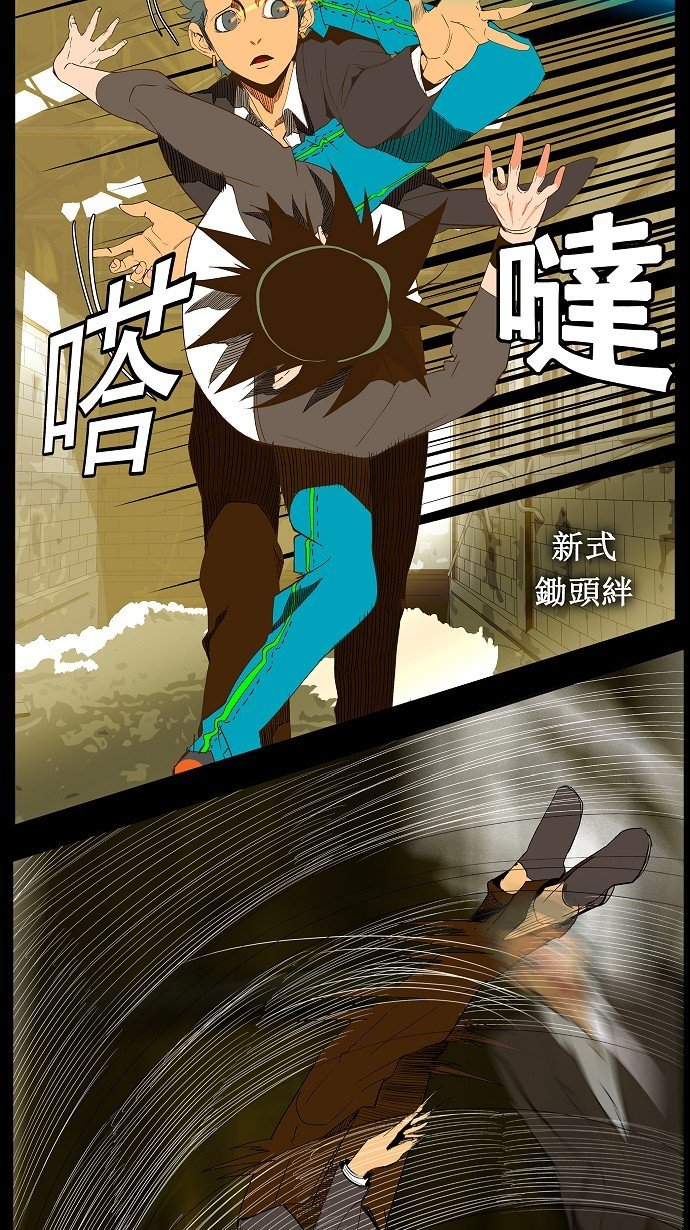 第68话