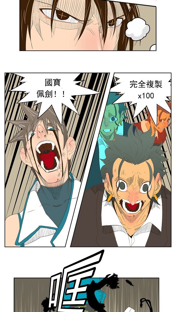第68话