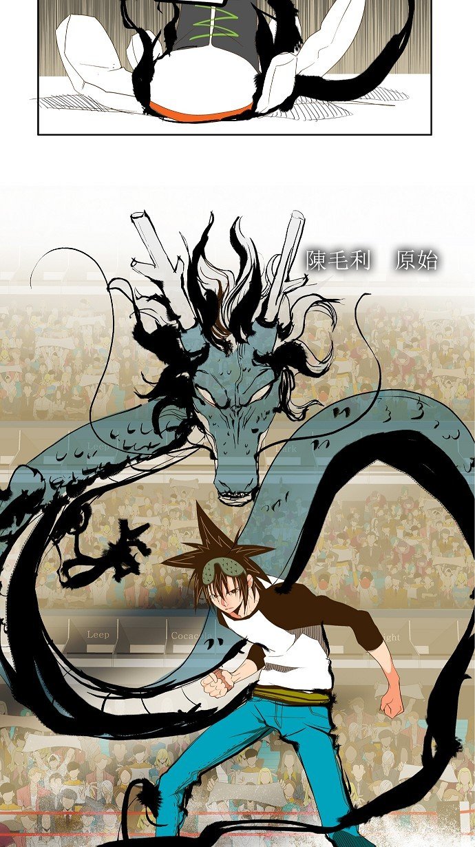第68话