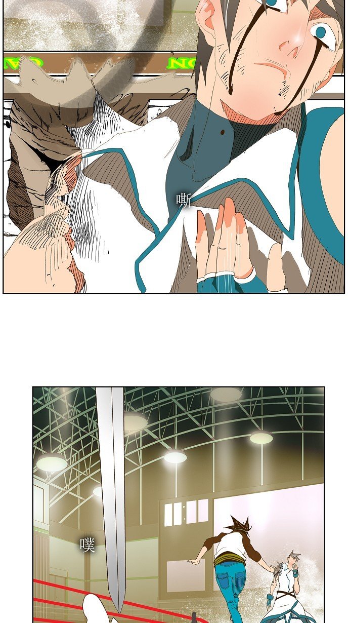 第68话
