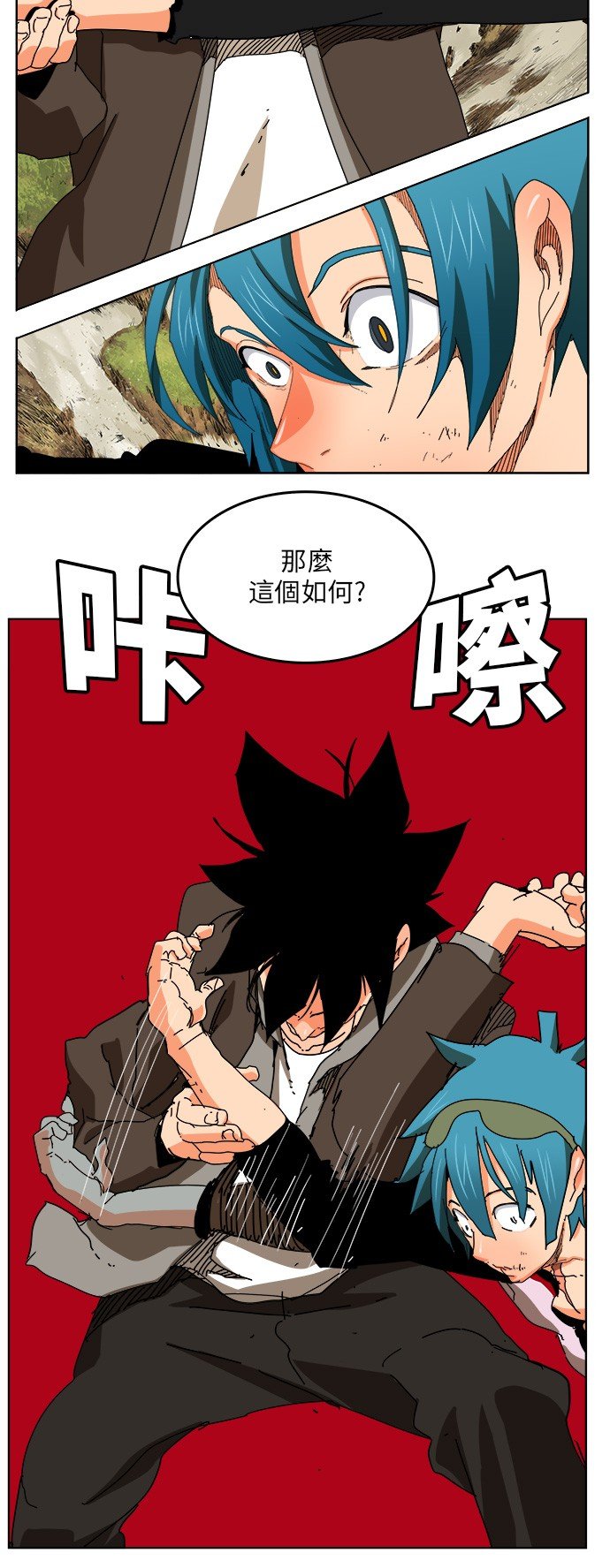 第329话