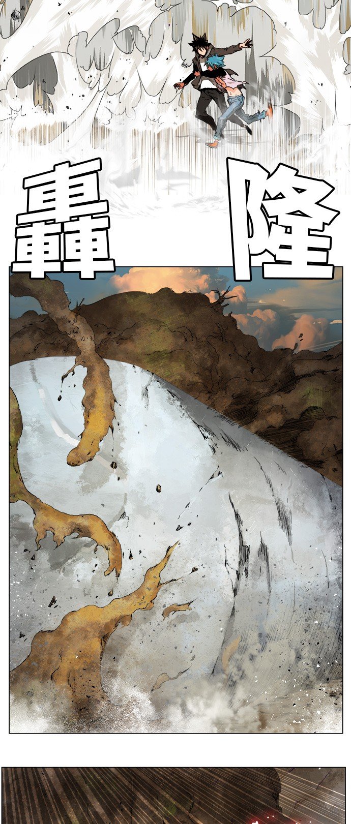 第329话