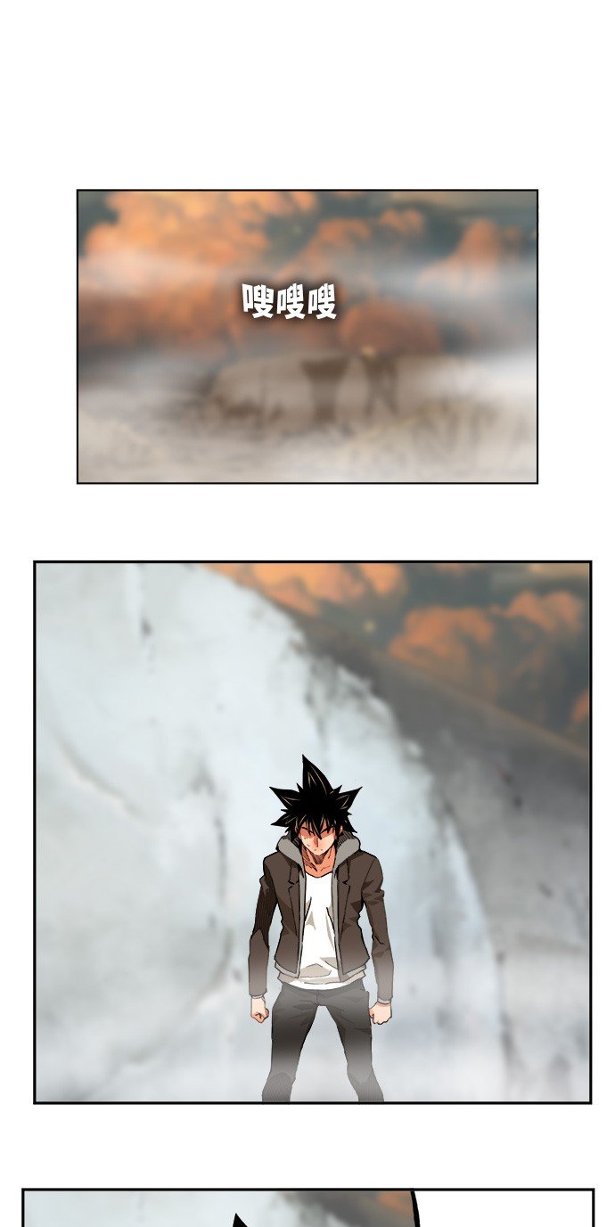 第329话