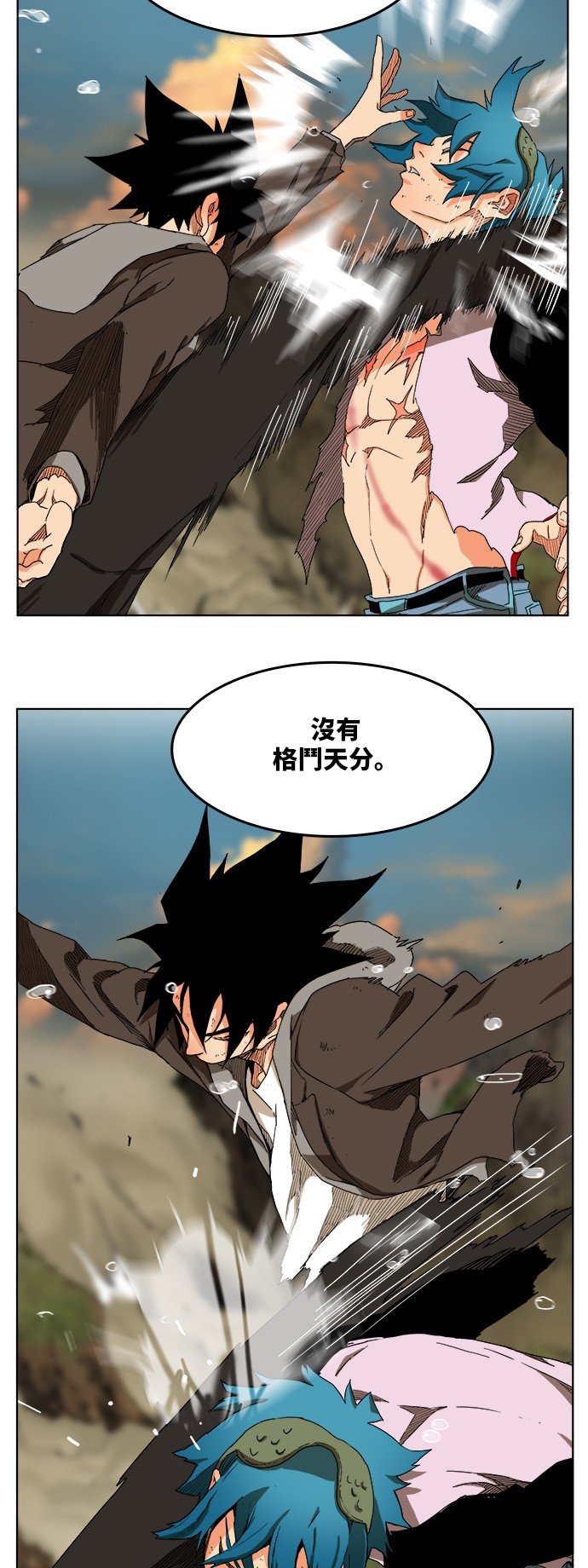 第329话