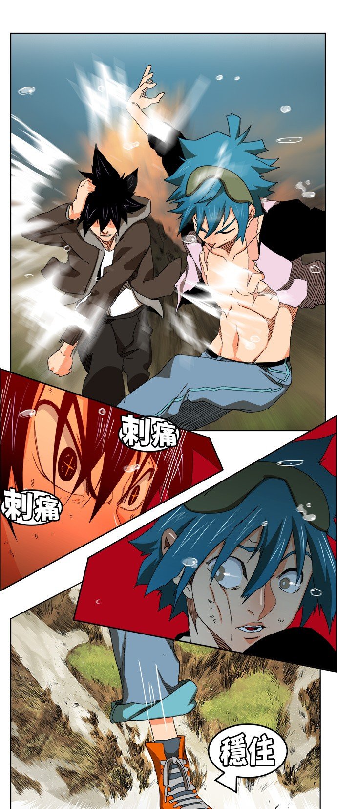 第329话