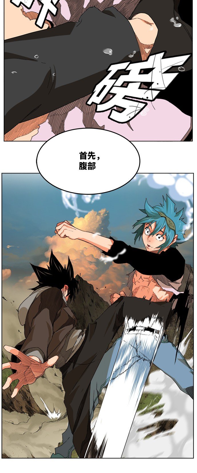 第329话