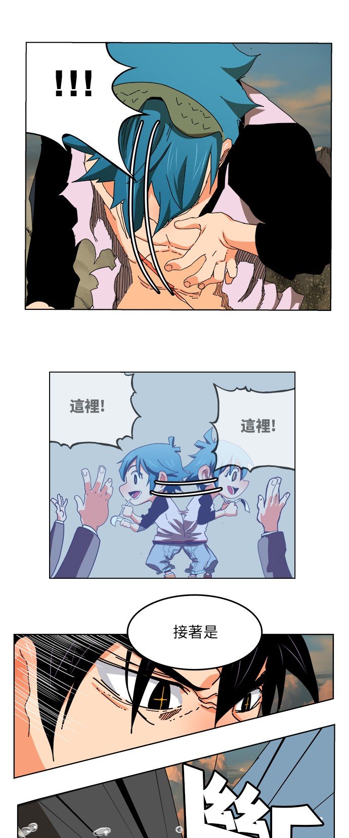 第329话