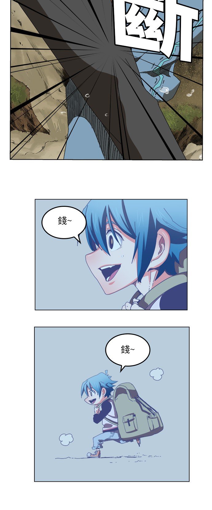 第329话