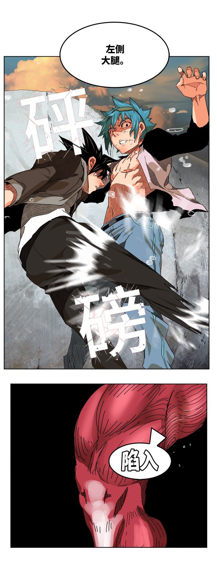 第329话