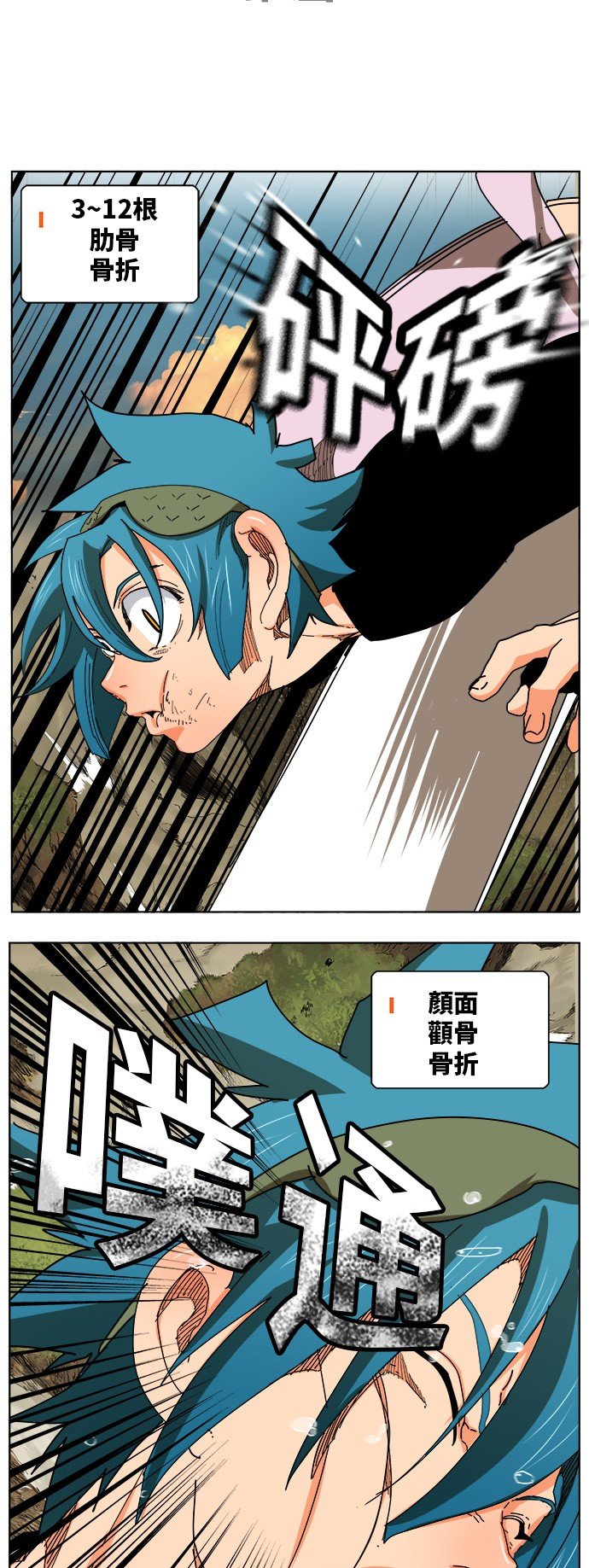 第329话