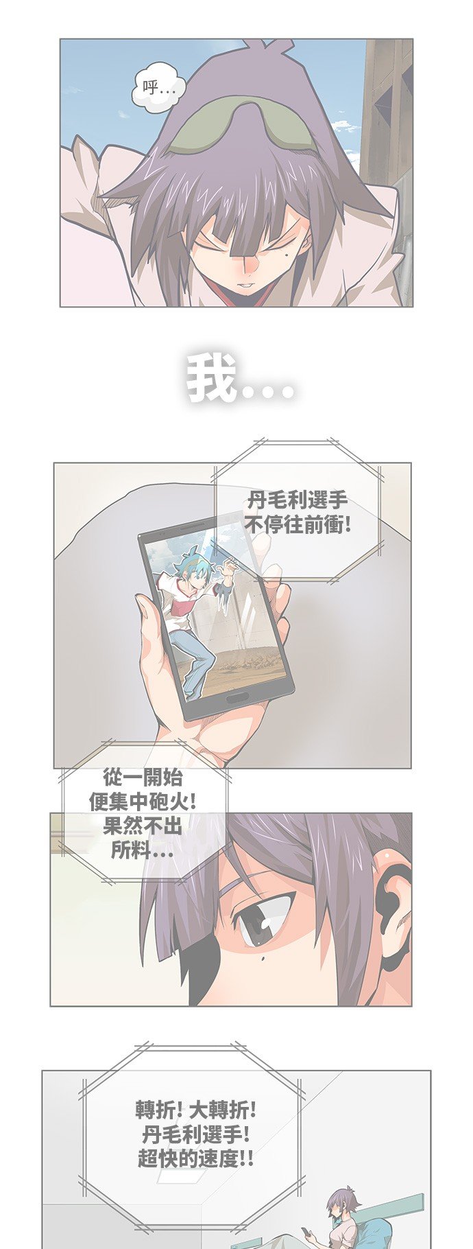 第329话