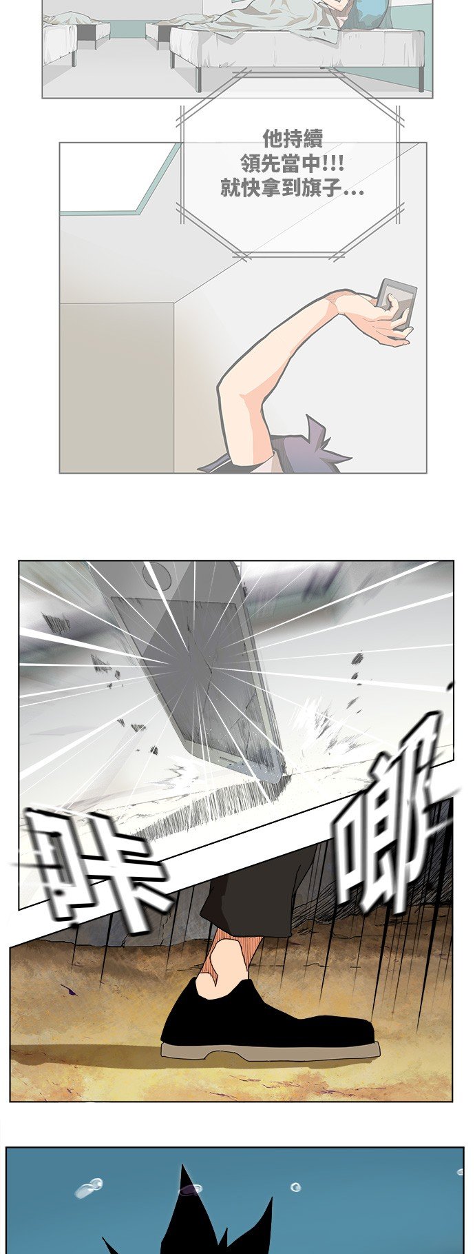 第329话