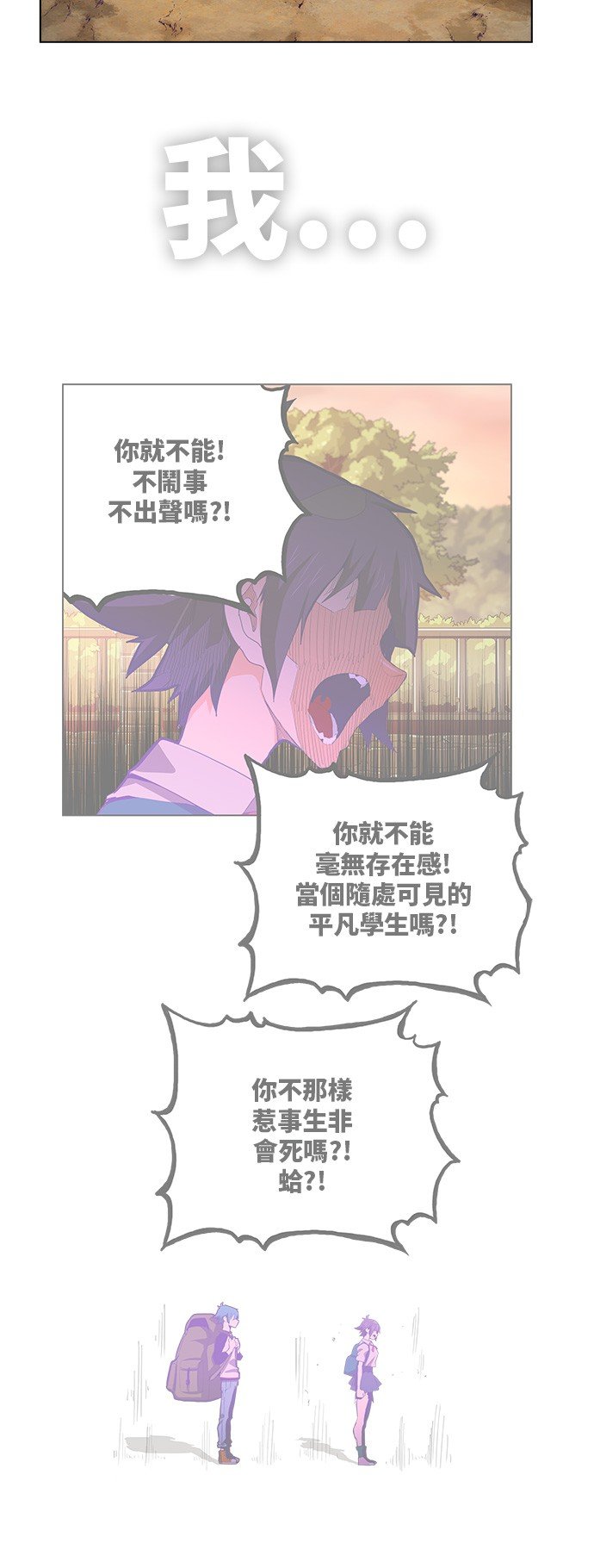 第329话