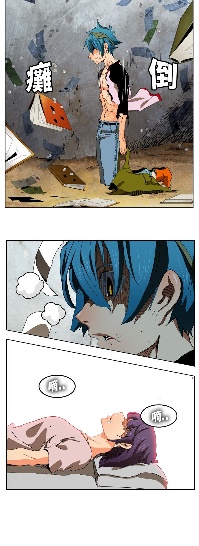 第329话