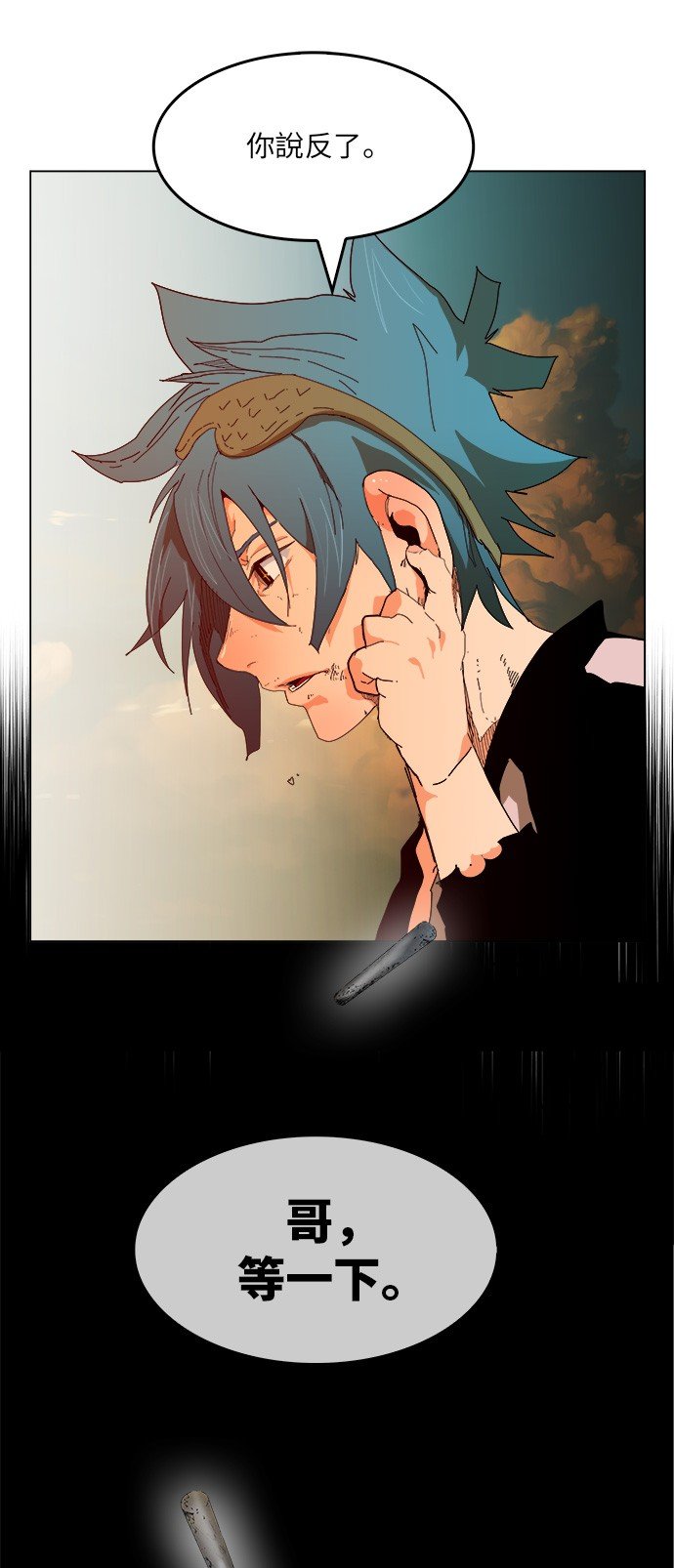 第329话