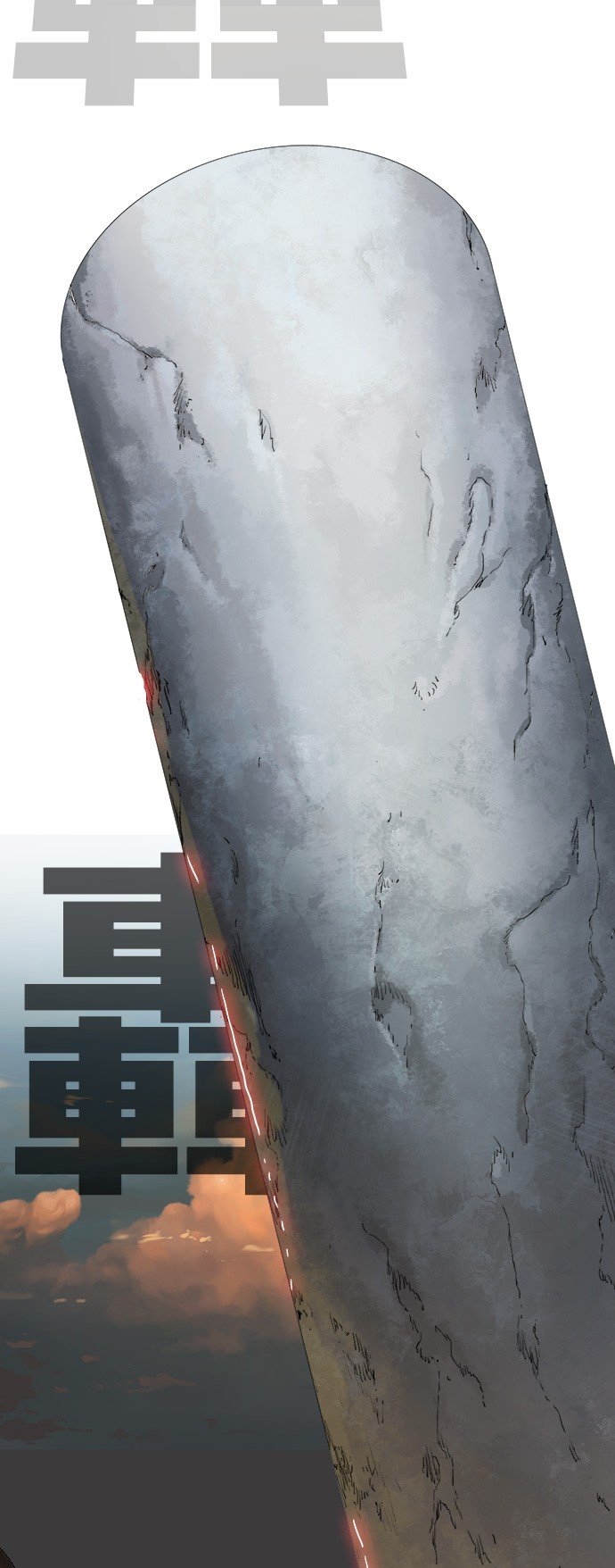 第329话
