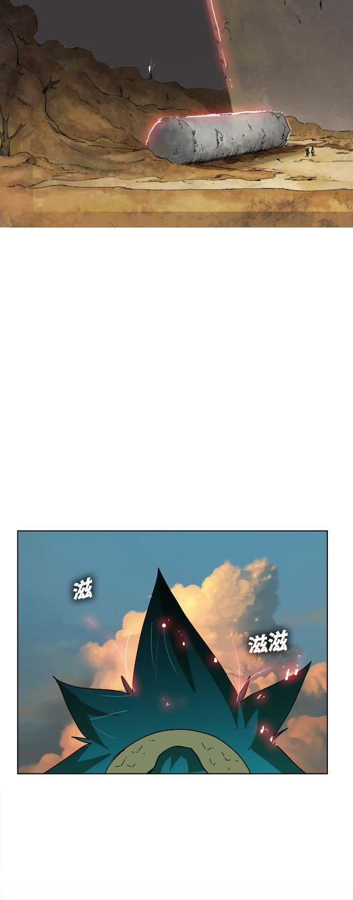 第329话
