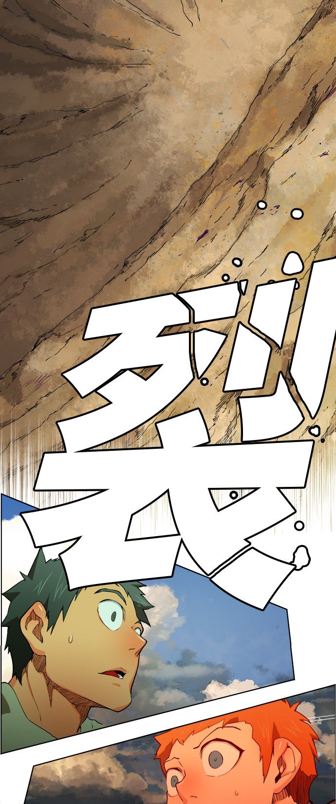 第330话