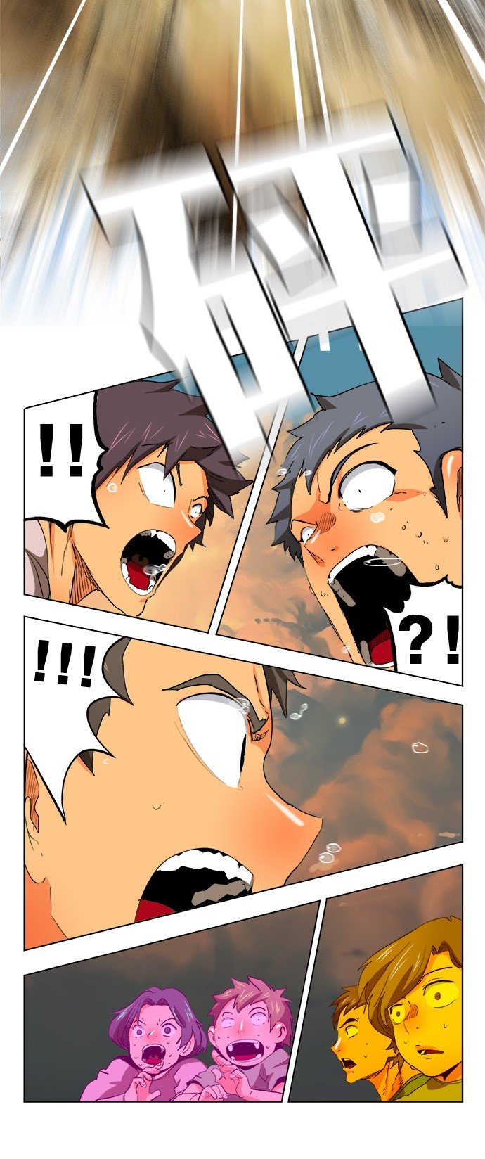 第330话