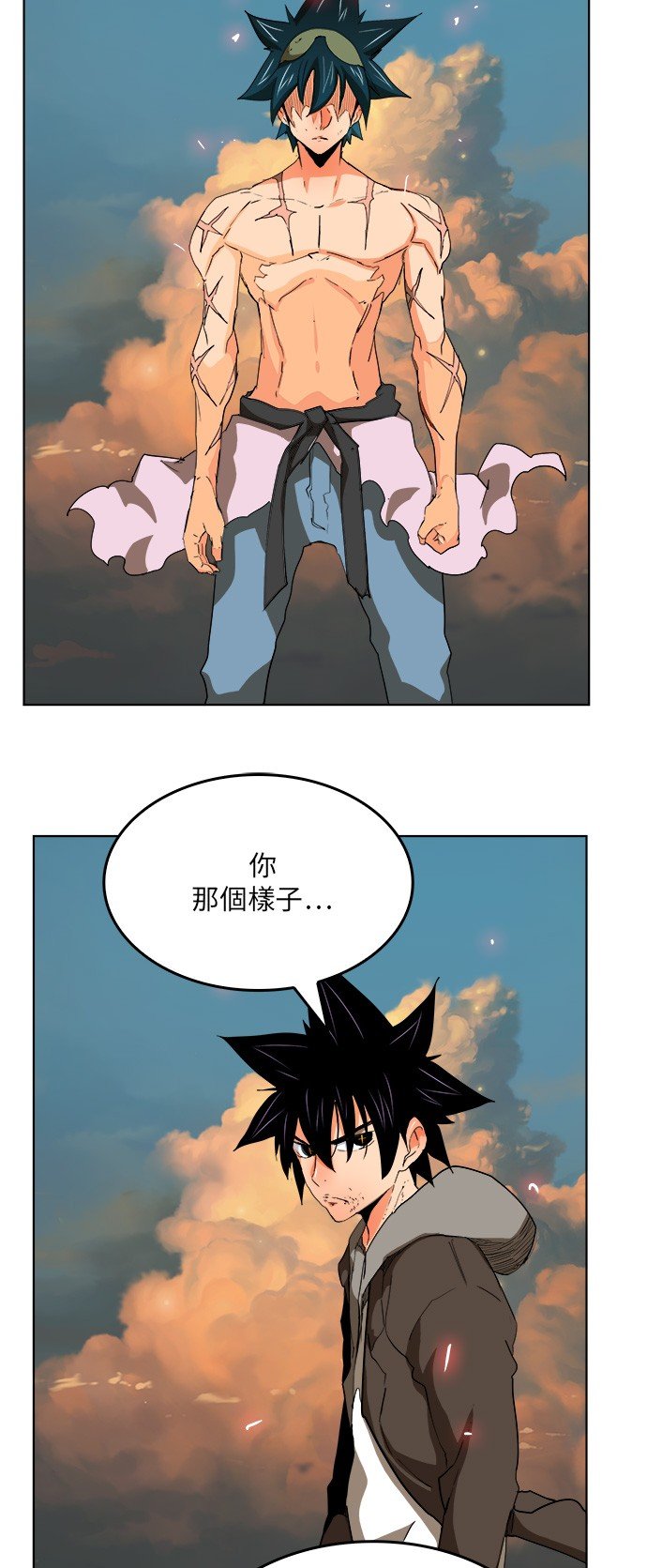 第330话