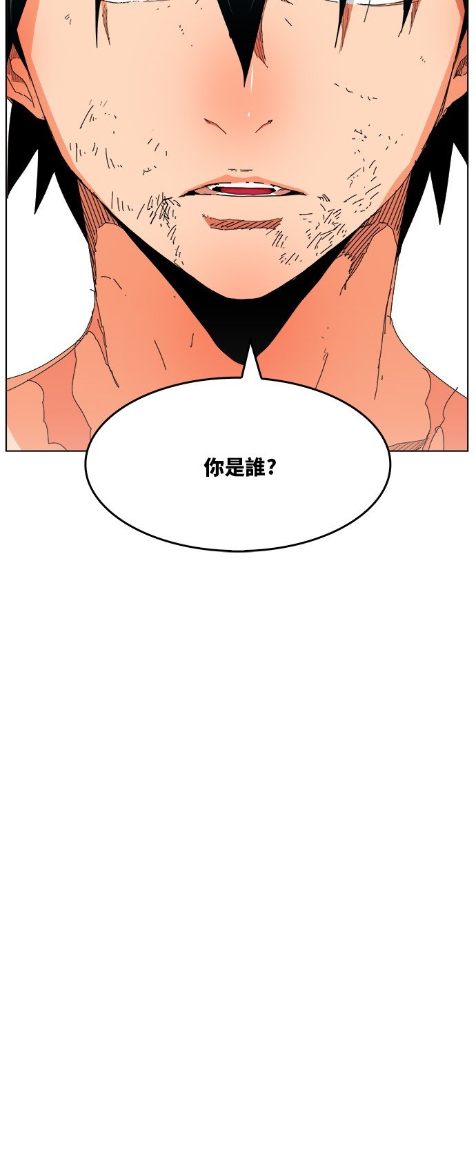 第330话