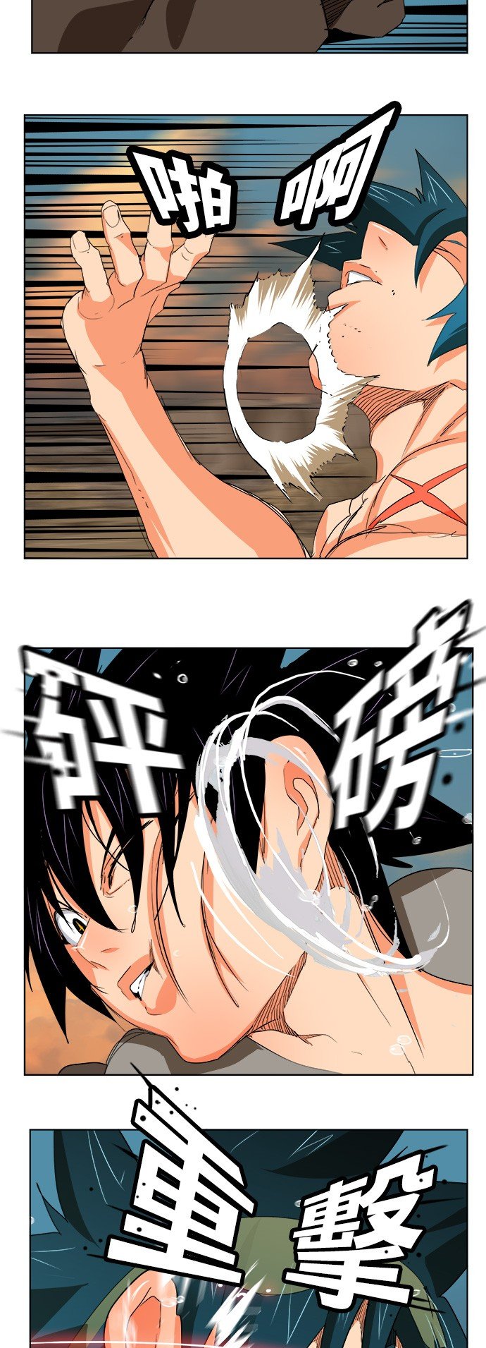 第330话