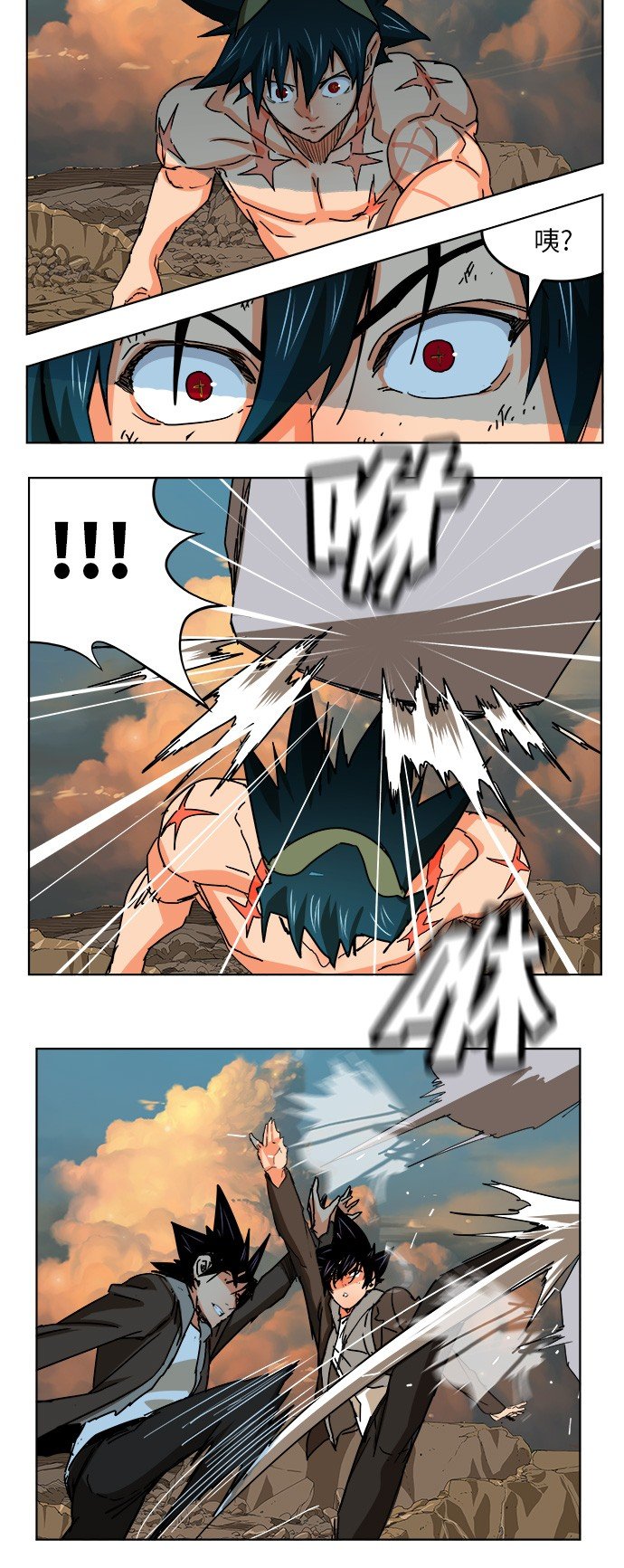 第330话