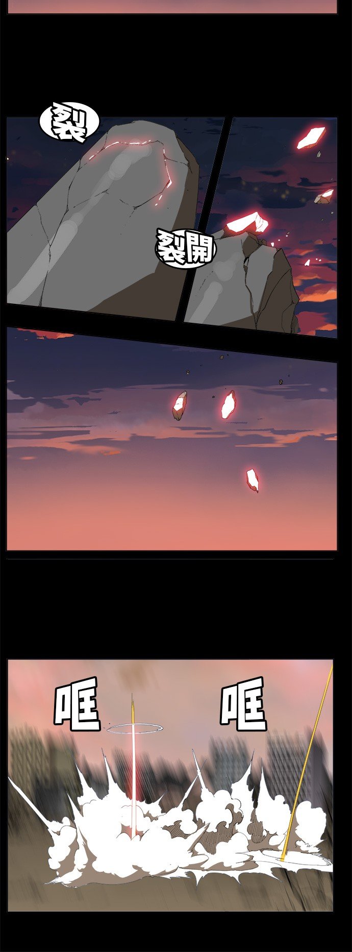 第330话