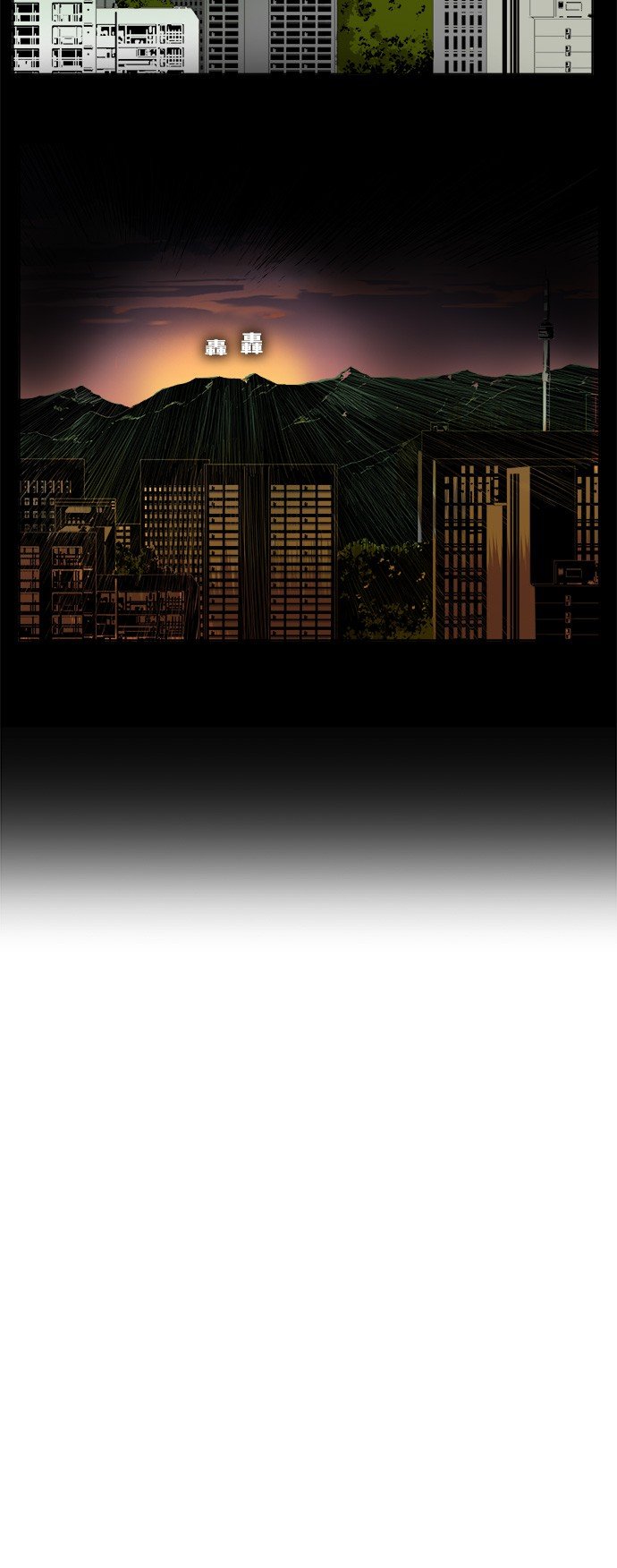 第330话
