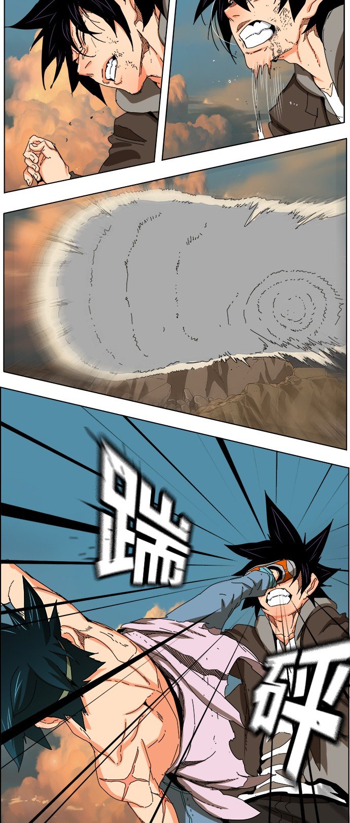 第331话