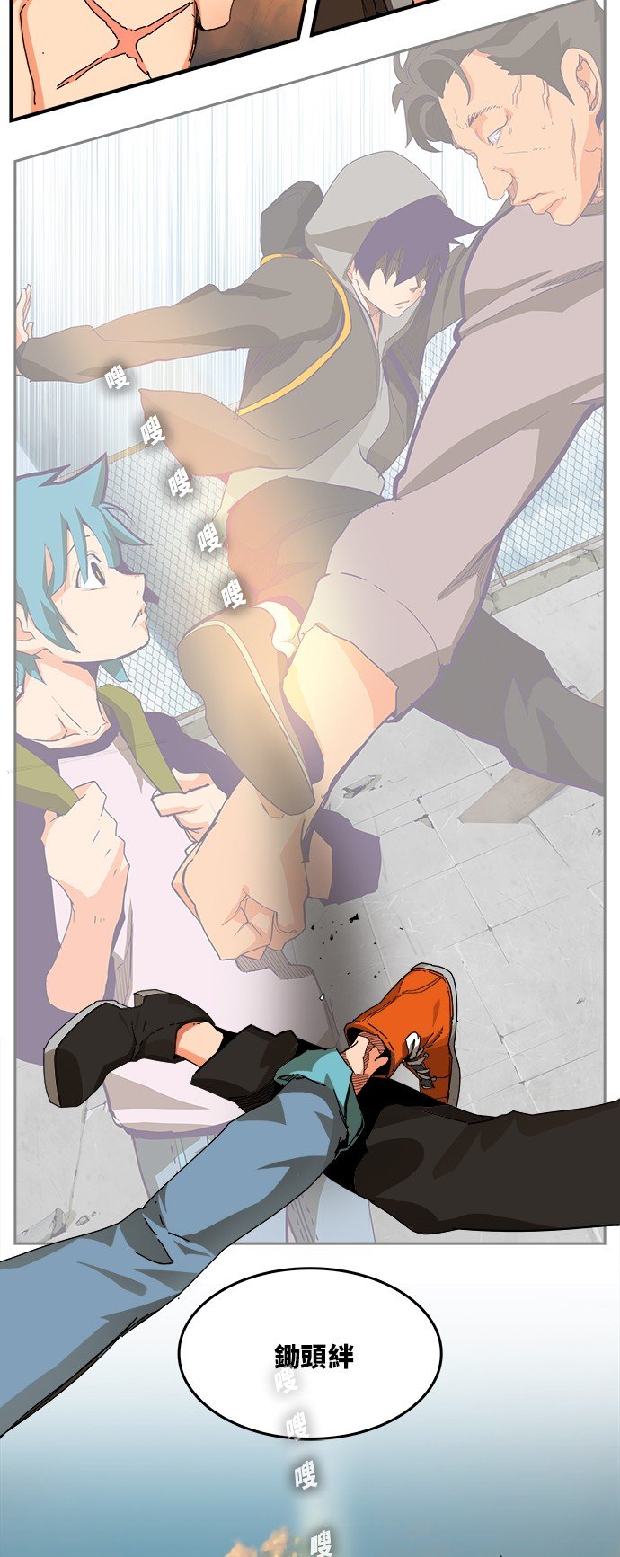 第331话