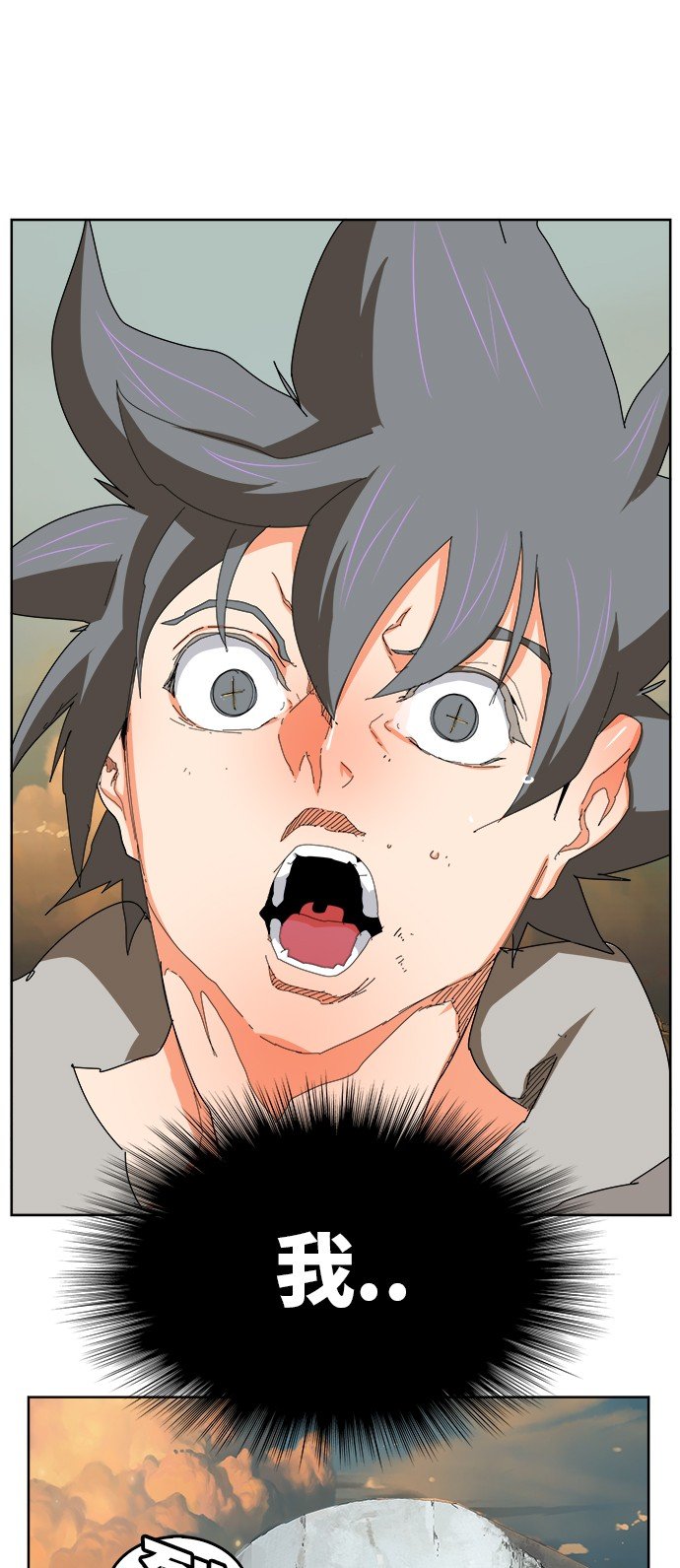 第331话
