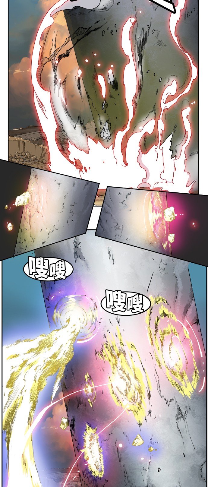 第331话