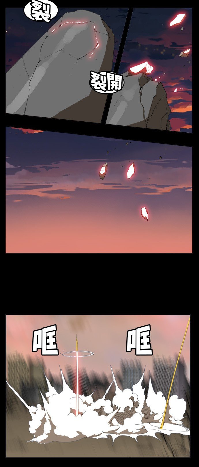 第332话
