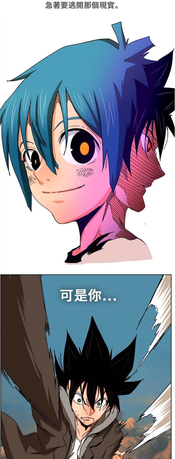 第332话