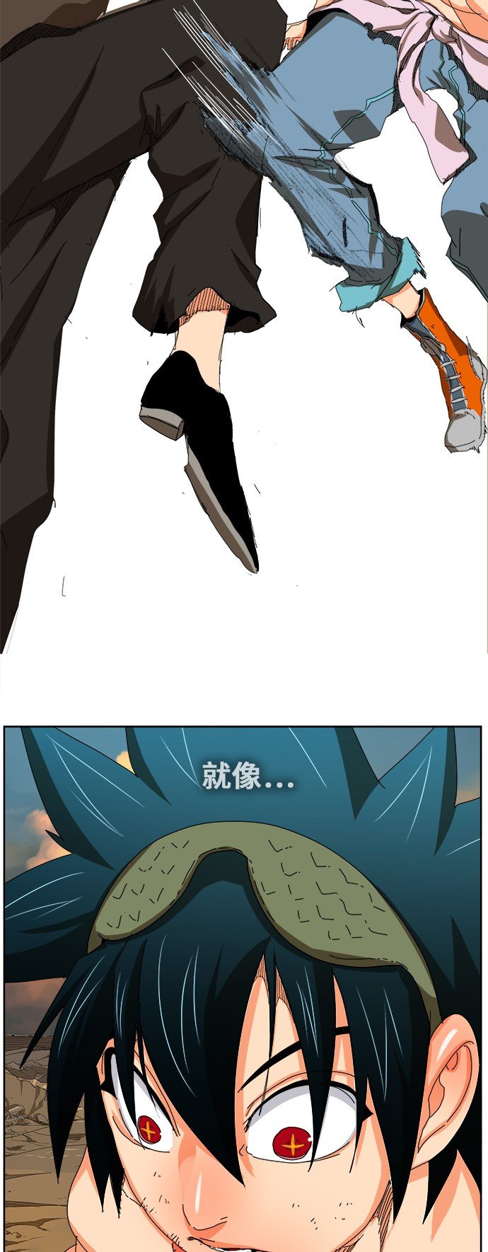 第332话