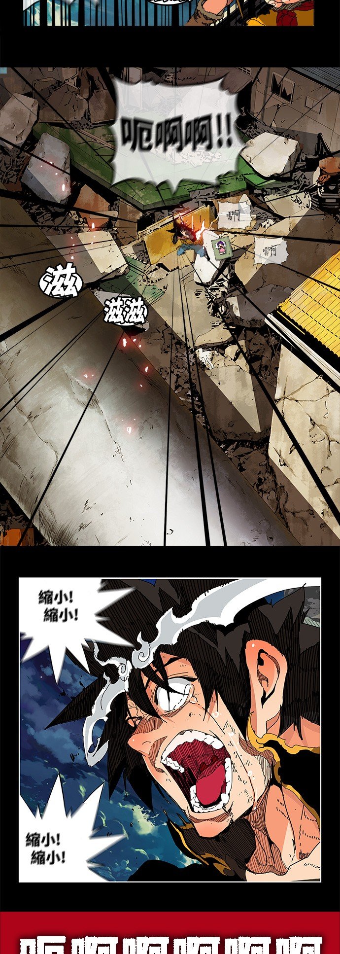 第332话